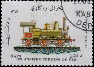 Stamp, 0-4-2, Afghanistan,  , Railways