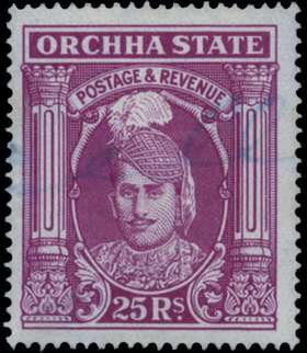 Maharajah Vir Singh Deo