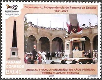 Plaza de Francia, Panama City