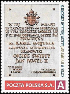 Stamp, 20th anniversary of John Paul II's last visit to Poland, Personalized and Private Mail Stamps,  , Popes