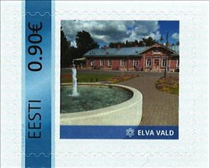 Stamp, Elva vald, Personalized and Private Mail Stamps,  , Architecture, Fountains