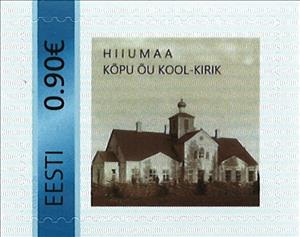Stamp, Hiiumaa Kõpu Õu Kool-kirik, Personalized and Private Mail Stamps,  , Architecture, Churches - Cathedrals - Basilicas - Chapels