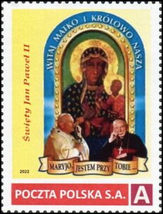 Stamp, Saint John Paul II Hello Mother and Queen, our Mary, I am wi, Personalized and Private Mail Stamps,  , Christian, Popes, Religion