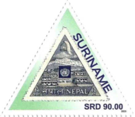 Nepal Stamp of 1956