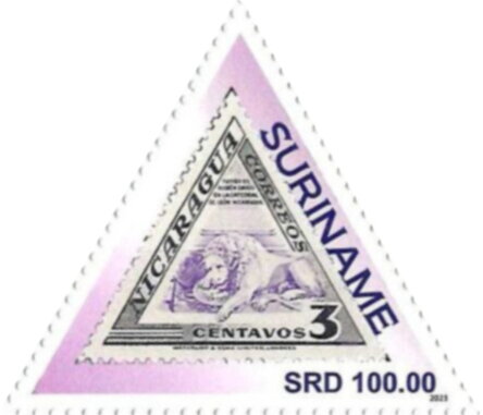 Nicaragua Stamp of 1947