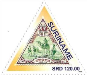 Stamp, Obock Stamp of 1894, Suriname,  , Stamps, Triangle Stamps