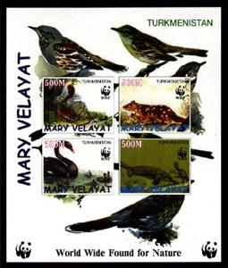 Mini Sheet, Wwf, Turkmenistan,  , Animals (Fauna), Birds, Birds of Prey, WWF