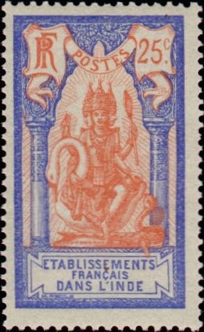 Stamp, God Brahma, French Colonies,  