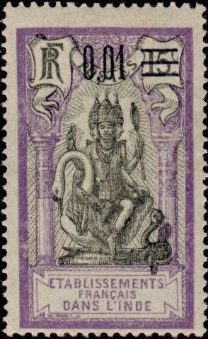 God Brahma