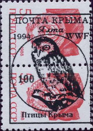 Owls Overprint
