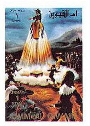 Stamp, A pre-Tsiolkovsky Flying Basket Concept, Umm al-Qiwain,  , Outer Space, Space Traveling, Spacecrafts