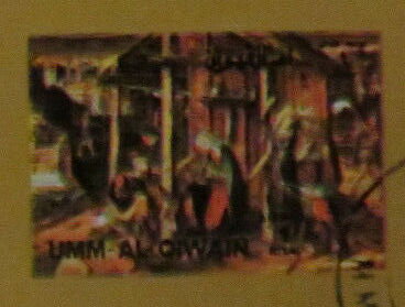 Stamp, Adoration by the Shepherds, Umm al-Qiwain,  , Art, Christian, Christmas, Paintings, Religion