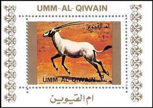 Souvenir Sheet, Arabian Oryx (Oryx leucoryx), Umm al-Qiwain,  , Animals (Fauna), Antelopes, Mammals