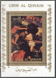 Baptism of Jesus