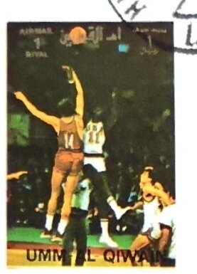 Basketball