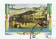 Biplane