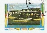 Biplane