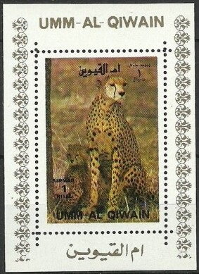 Souvenir Sheet, Chimpanzee (Pan troglodytes), Umm al-Qiwain,  , Animals (Fauna), Apes, Mammals
