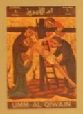 Deposition from the Cross