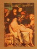 Entombment