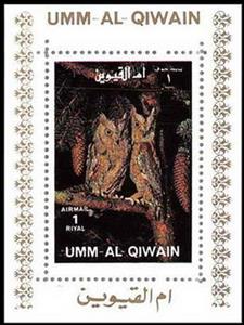 Souvenir Sheet, Eurasian Eagle-owl (Bubo bubo), Umm al-Qiwain,  , Animals (Fauna), Birds, Birds of Prey, Owls