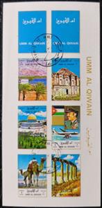 Mini Sheet, Jordan, Umm al-Qiwain,  , Buildings, Monuments