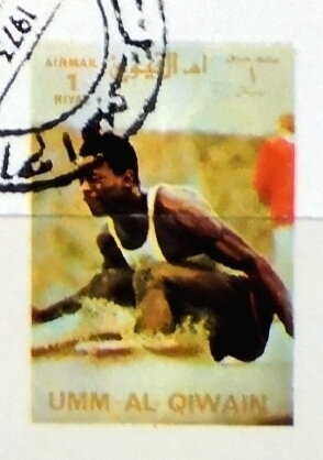 Stamp, Long Jump, Umm al-Qiwain,  , Athletes, Athletics, Long Jump, Olympic Games, Sports