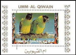 Souvenir Sheet, Nanday Parakeet (Aratinga nenday), Umm al-Qiwain,  , Animals (Fauna), Birds, Parrots