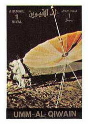 Radar on Moon