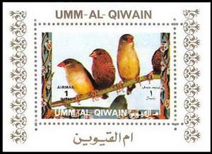 Souvenir Sheet, Red Avadavat (Amandava amandava), Umm al-Qiwain,  , Animals (Fauna), Birds