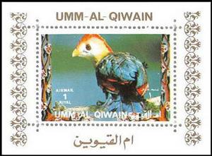 Souvenir Sheet, Red-crested Turaco (Tauraco erythrolophus), Umm al-Qiwain,  , Animals (Fauna), Birds