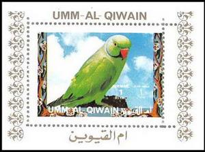 Souvenir Sheet, Rose-ringed Parakeet (Psittacula krameri), Umm al-Qiwain,  , Animals (Fauna), Birds, Parrots