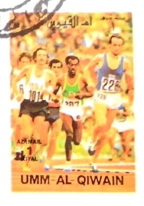 Stamp, Running, Umm al-Qiwain,  , Athletes, Athletics, Olympic Games, Running, Sports