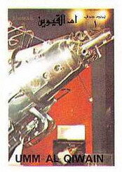 Stamp, Sputnik 3, Umm al-Qiwain,  , Spacecrafts