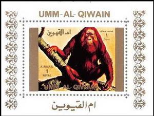 Souvenir Sheet, Sumatran Orangutan (Pongo sp.), Umm al-Qiwain,  , Animals (Fauna), Apes, Mammals