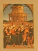 Stamp, The Marriage of the Virgin, Raphael, Umm al-Qiwain,  , Art, Christian, Paintings, Religion