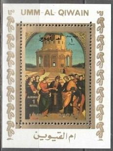Souvenir Sheet, The Marriage of the Virgin, Raphael, Umm al-Qiwain,  , Art, Christian, Paintings, Religion