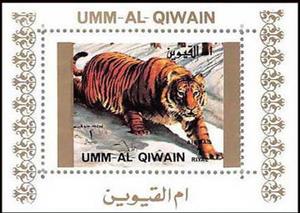 Souvenir Sheet, Tiger (Panthera tigris), Umm al-Qiwain,  , Animals (Fauna), Mammals, Tigers, Wild Cats