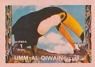 Stamp, Toco Toucan (Ramphastos toco), Umm al-Qiwain,  , Animals (Fauna), Birds