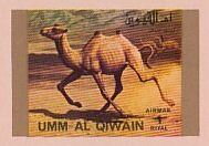 Stamp, Wild Bactrian Camel (Camelus ferus), Umm al-Qiwain,  , Animals (Fauna), Camels, Mammals