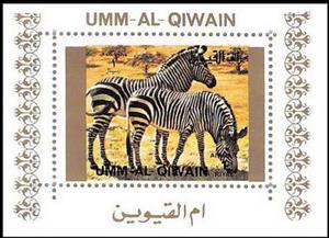 Souvenir Sheet, Zebra (Equus sp.), Umm al-Qiwain,  , Animals (Fauna), Mammals, Zebras
