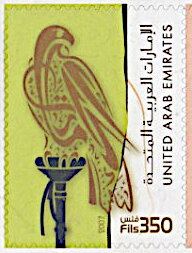 Stamp, Falcon (Falco sp.), United Arab Emirates,  , Animals (Fauna), Birds of Prey, Falcons, Stylized Animals