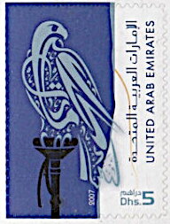 Stamp, Falcon (Falco sp.), United Arab Emirates,  , Animals (Fauna), Birds of Prey, Falcons, Stylized Animals