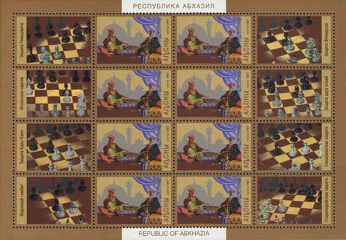 Chess in Middle East