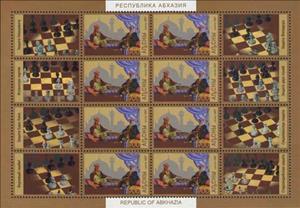 Full Pane, Chess in Middle East, Abkhazia,  , Chess