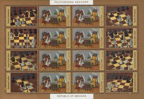Chess in Russia