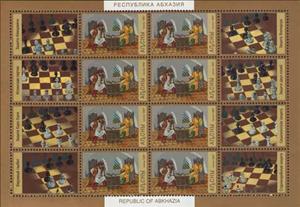 Full Pane, Chess in Russia, Abkhazia,  , Chess