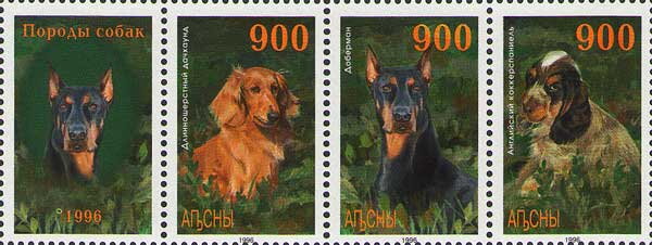 Dog Breeds