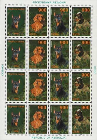 Dog Breeds