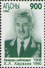 General K. Kharasia